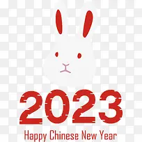 中国新年-中国新年