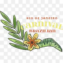 巴西狂欢节-巴西狂欢节巴西狂欢节
