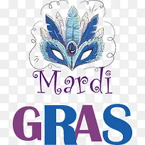 狂欢节-狂欢节周二肥胖周二忏悔周二煎饼周二