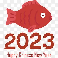 中国新年-中国新年