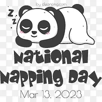 午睡日-午睡日全国午睡日午睡