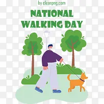 全国步行日-全国步行日步行日步行日
