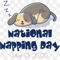午睡日-午睡日全国午睡日午睡