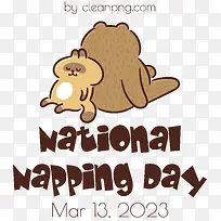 午睡日-午睡日全国午睡日午睡