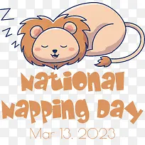 午睡日-午睡日全国午睡日午睡