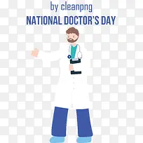 全国医生日-医生日