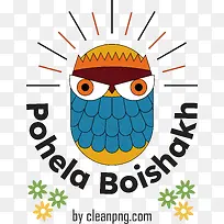 pohelaboishakh-孟加拉新年