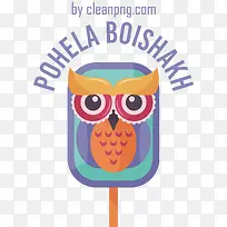 pohelaboishakh-孟加拉新年