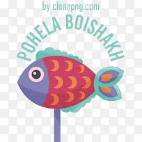 pohelaboishakh-孟加拉新年