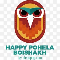 pohelaboishakh-孟加拉新年