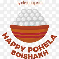 pohelaboishakh-孟加拉新年