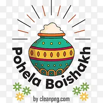 pohelaboishakh-孟加拉新年