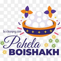 pohelaboishakh-孟加拉新年