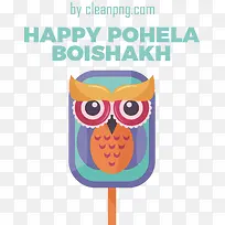 pohelaboishakh-孟加拉新年