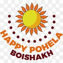 pohelaboishakh-孟加拉新年