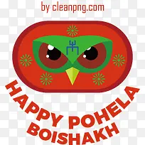 pohelaboishakh-孟加拉新年