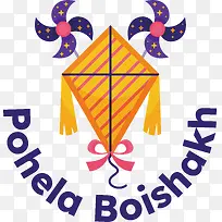 pohelaboishakh-孟加拉新年
