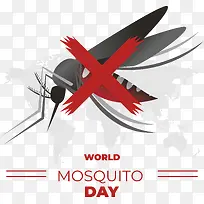 世界疟疾日-世界疟疾日疟疾日健康