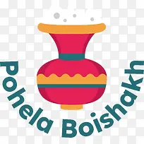 pohelaboishakh-孟加拉新年