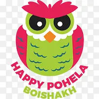 pohelaboishakh-孟加拉新年