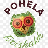 pohelaboishakh-孟加拉新年