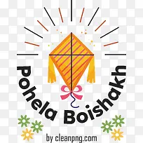pohelaboishakh-孟加拉新年
