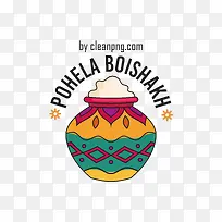 pohelaboishakh-孟加拉新年