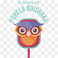 pohelaboishakh-孟加拉新年