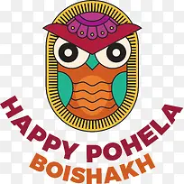 pohelaboishakh-孟加拉新年