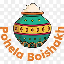 pohelaboishakh-孟加拉新年
