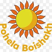 pohelaboishakh-孟加拉新年