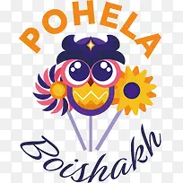 pohelaboishakh-孟加拉新年