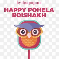 pohelaboishakh-孟加拉新年
