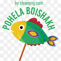 pohelaboishakh-孟加拉新年