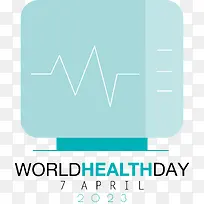世界卫生日-世界卫生日