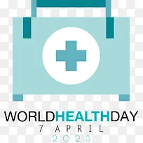 世界卫生日-世界卫生日