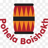 pohelaboishakh-孟加拉新年