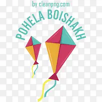 pohelaboishakh-孟加拉新年