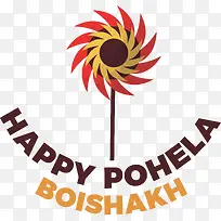 pohelaboishakh-孟加拉新年