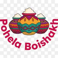 pohelaboishakh-孟加拉新年