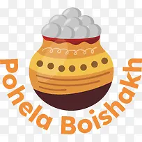 pohelaboishakh-孟加拉新年