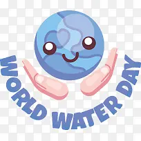 世界水日-世界水日