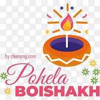 pohelaboishakh-孟加拉新年
