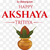 快乐akshayatritiya-快乐akshayatritiyaakshayatritiya