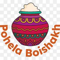 pohelaboishakh-孟加拉新年