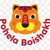 pohelaboishakh-孟加拉新年