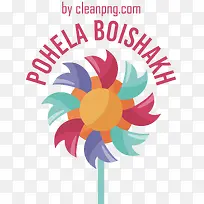pohelaboishakh-孟加拉新年