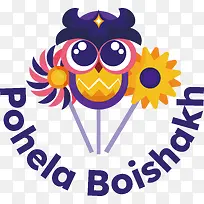 pohelaboishakh-孟加拉新年