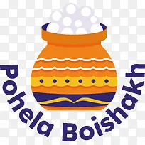 pohelaboishakh-孟加拉新年