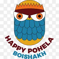pohelaboishakh-孟加拉新年